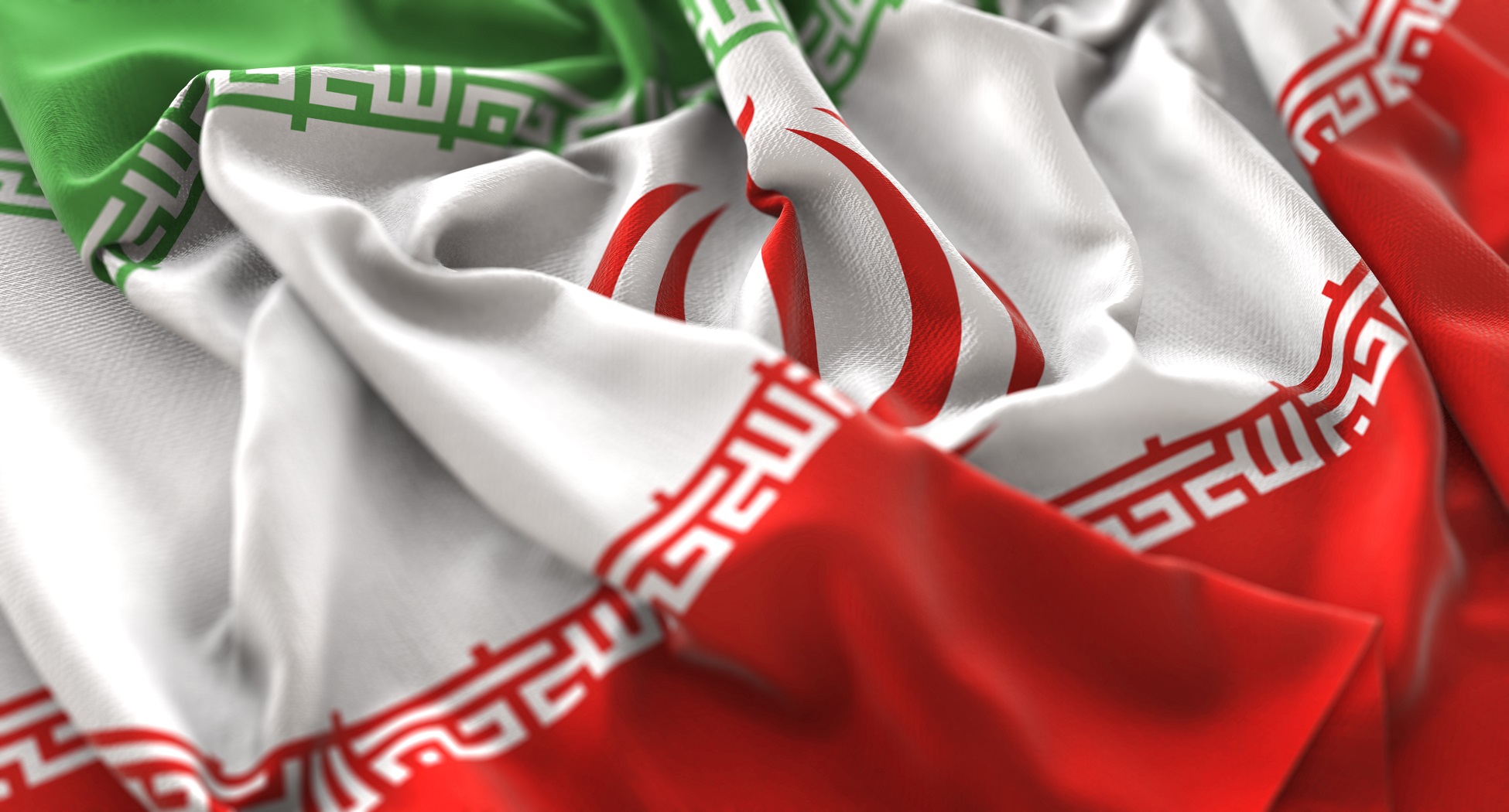 Конфликт США и Ирана
